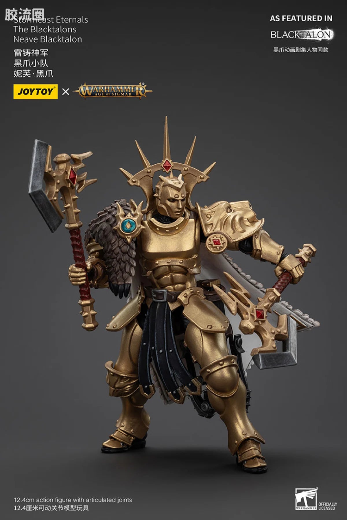 JoyToy Stormcast Eternals The Blacktalons Neave Blacktalon
