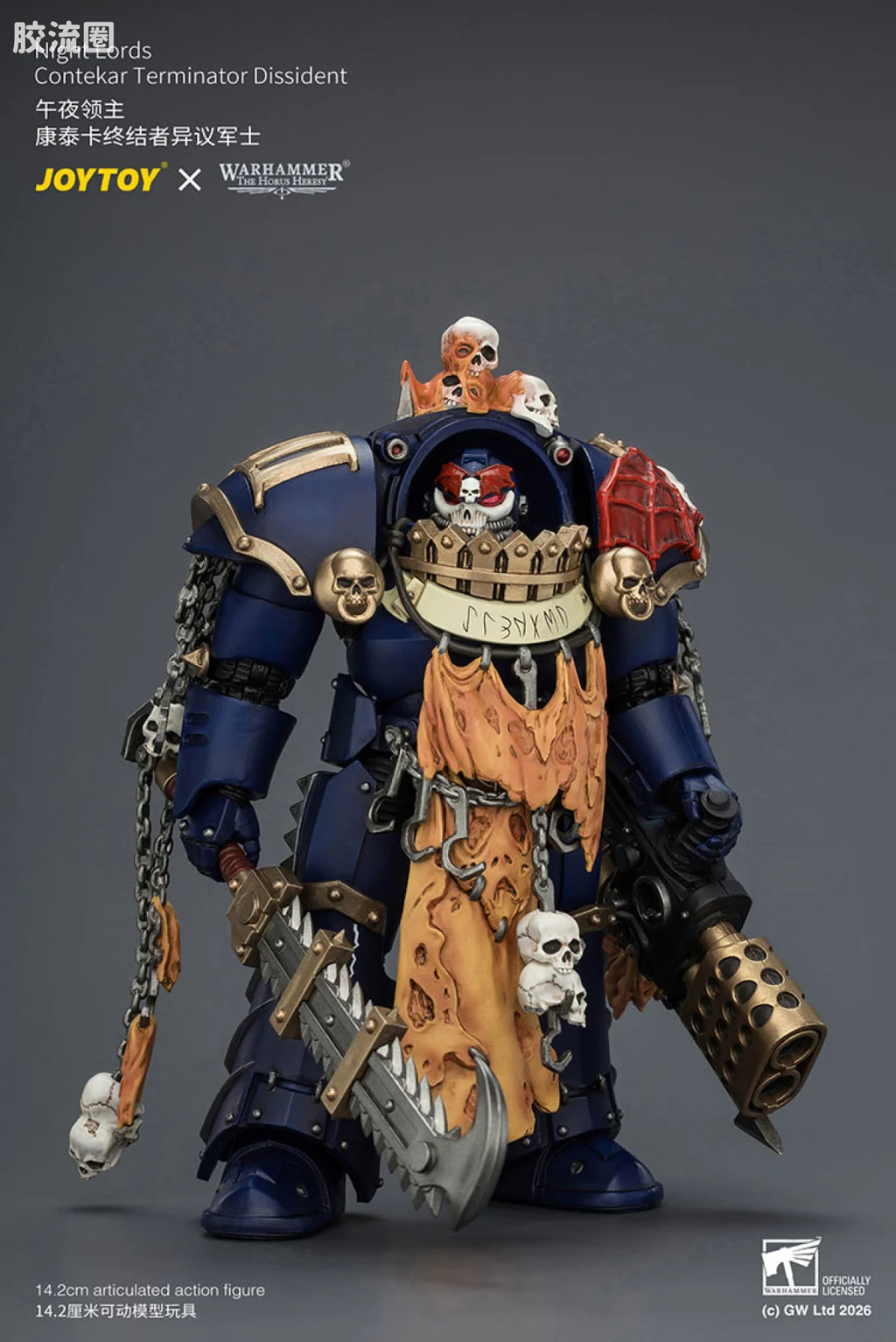 JoyToy Night Lords Contekar Terminator Dissident