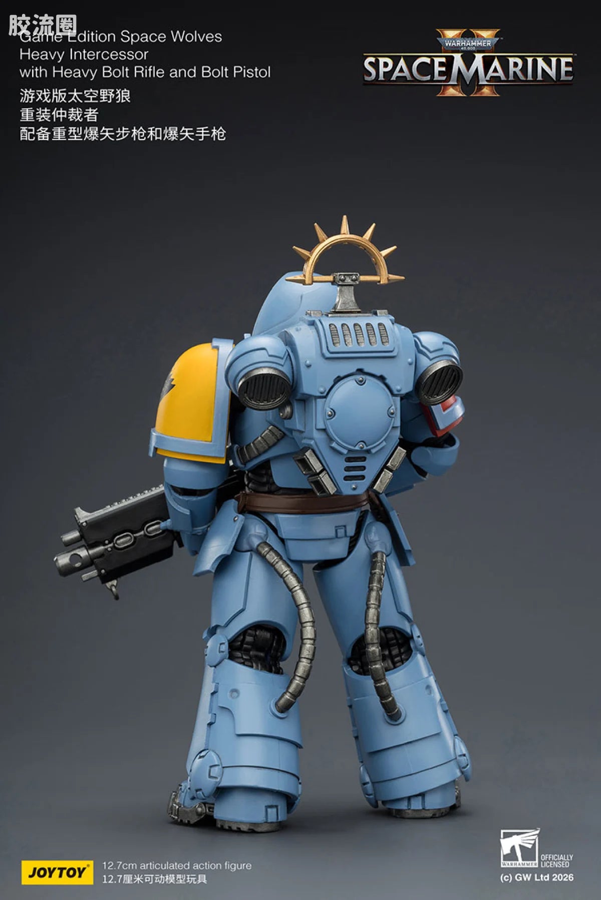 JoyToy Game Edition Space Wolves Heavy Intercessor With Heavy Bolt Rifle And Bolt Pistol