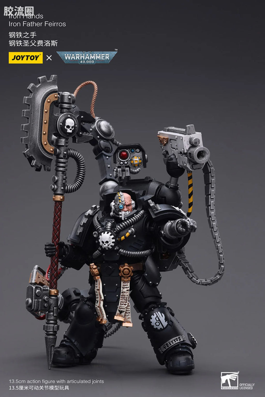 JoyToy Iron Hands Iron Father Feirros