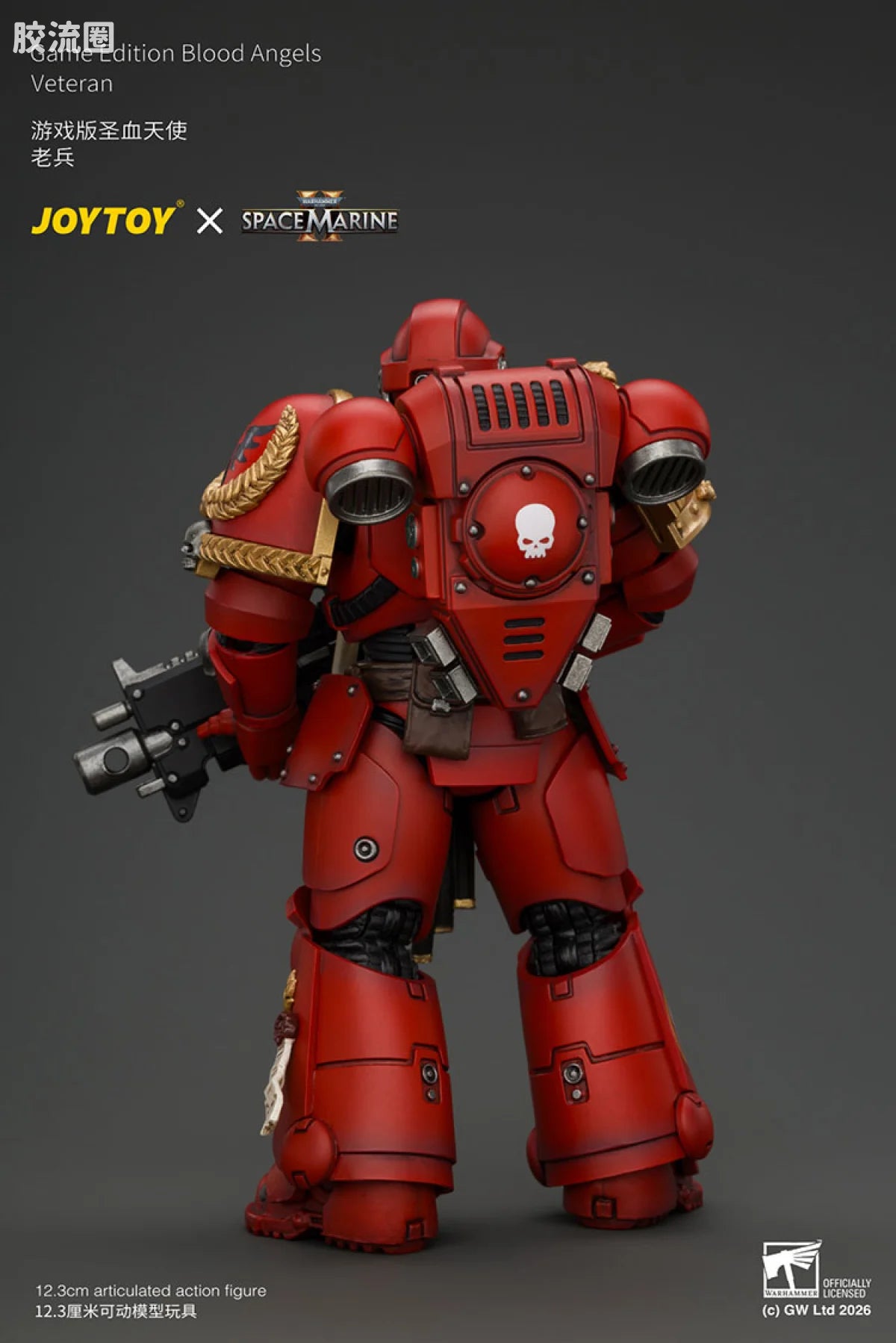 JoyToy Game Edition Blood Angels Veteran