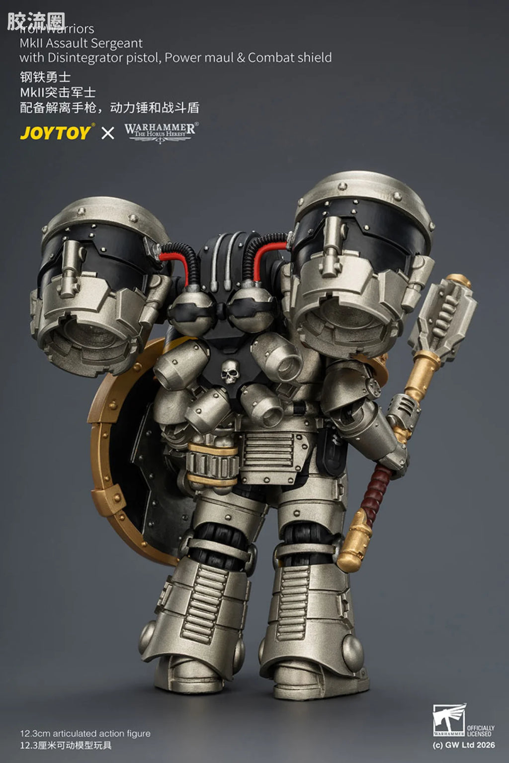 JoyToy Iron Warriors Mkll Assault Sergeant With Disintegrator Pistolpower Maul Combat Shield