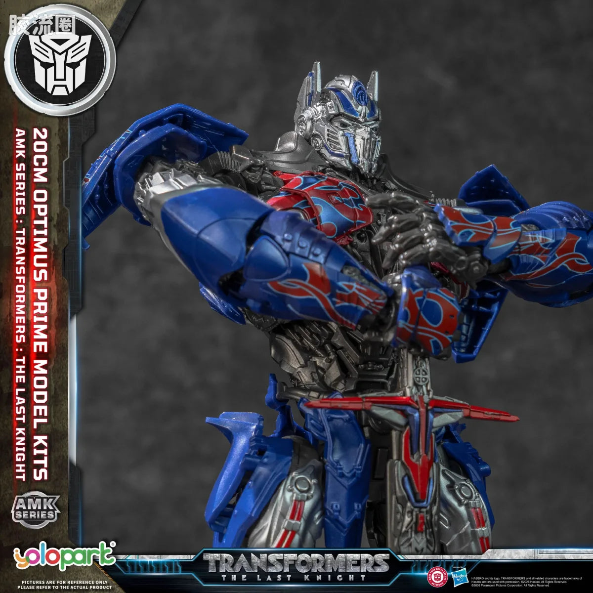 YOLOPARK Transformers The Last Knight Amk Series 20cm Optimus Prime Model Kit
