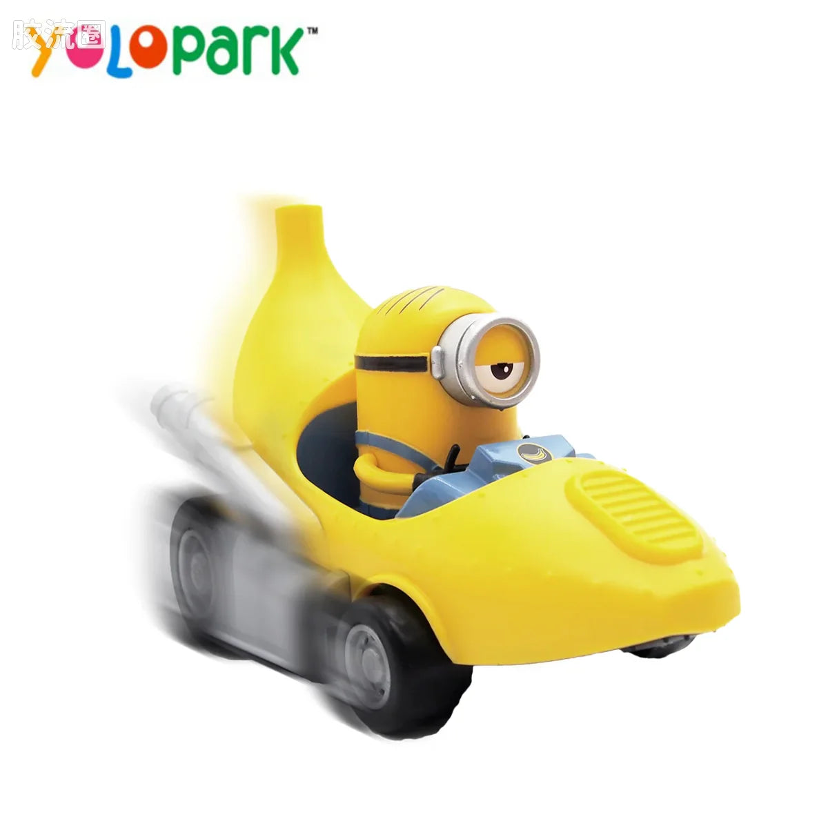 YOLOPARK Minions Car Stuart Minions Movie Figures Toy