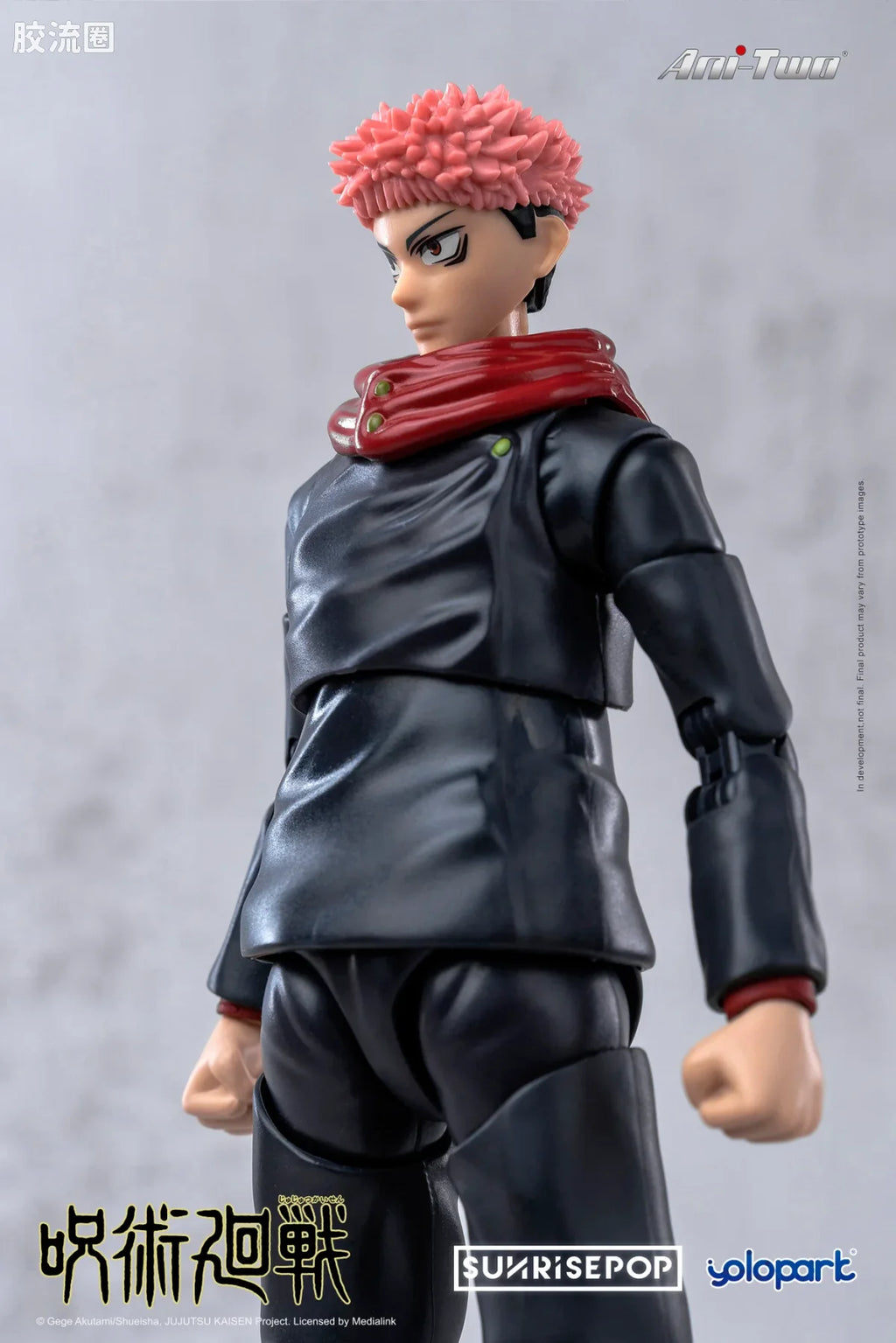 YOLOPARK Jujutsu Kaisen Action Figure Itadori Yuji