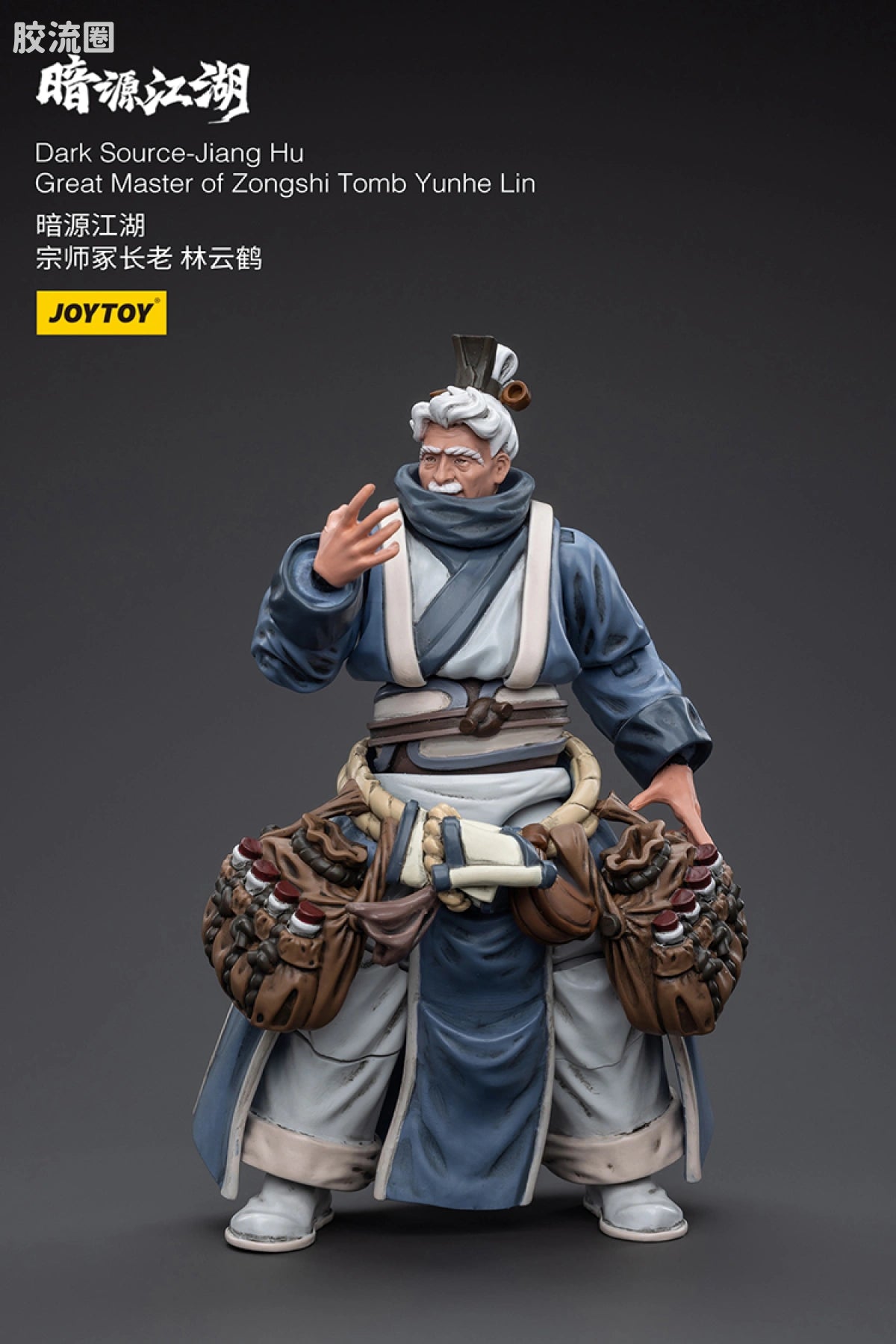 JoyToy Dark Source Jiang Hu Great Master Of Zongshi Tomb Yunhe Lin