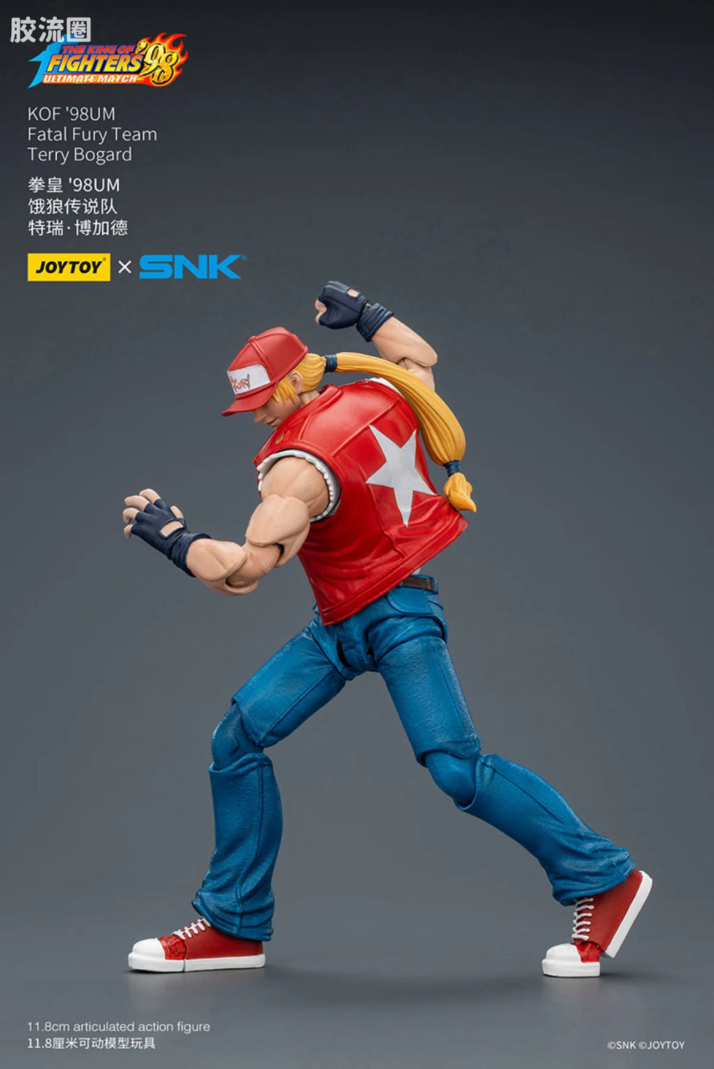 JoyToy KOF'98UM Fatal Fury Team Terry Bogard