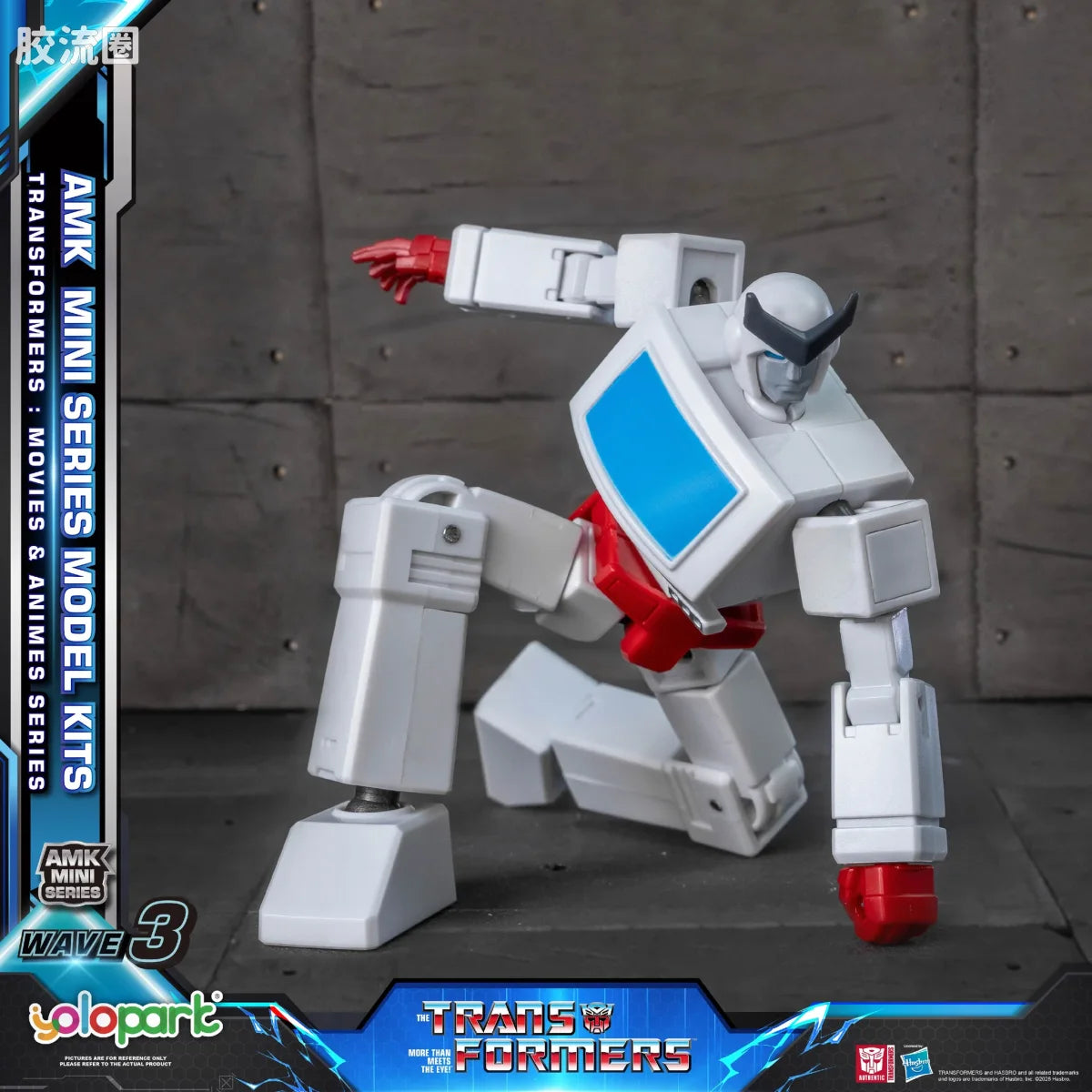 YOLOPARK Transformers G1 Movie Amk Mini Series Wave 3 G1 Ratchet Model Kit
