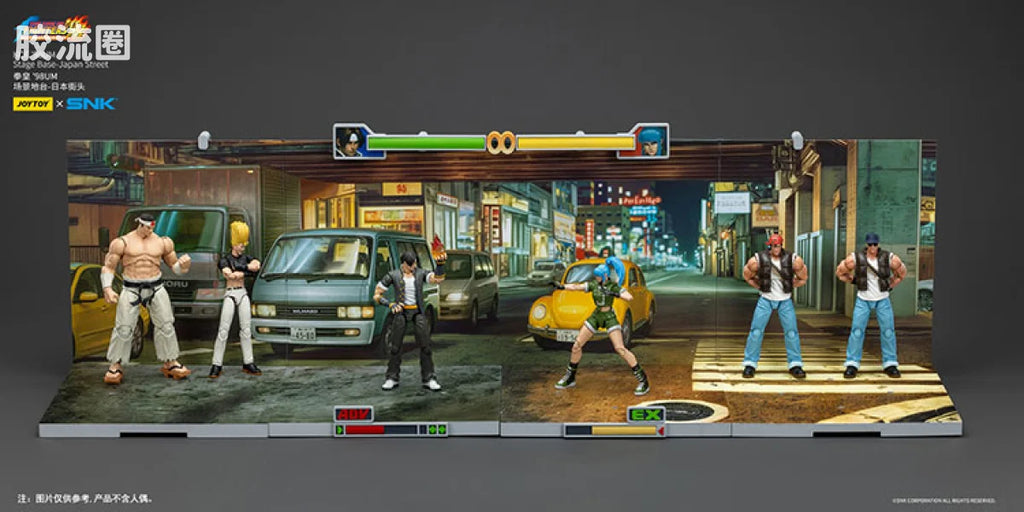 JoyToy Treetkof98um Stage Base Japan Street