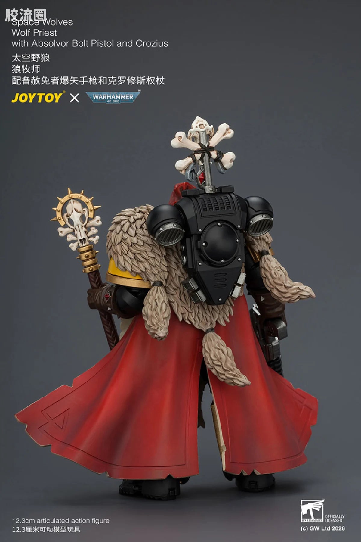 JoyToy Space Wolves Wolf Priest With Absolvor Bolt Pistol And Crozius