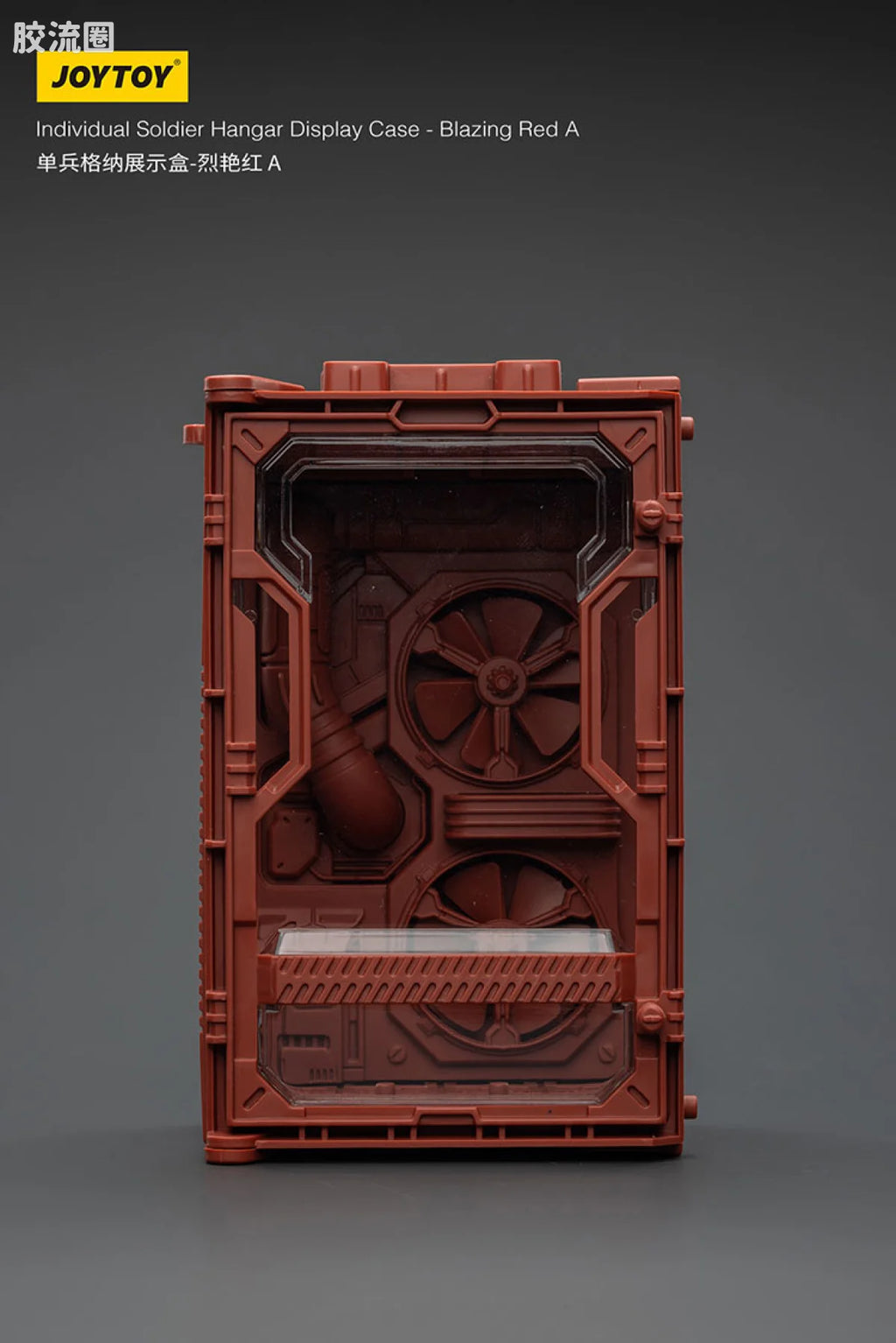 JoyToy Individual Soldier Hangar Display Case Blazing Red