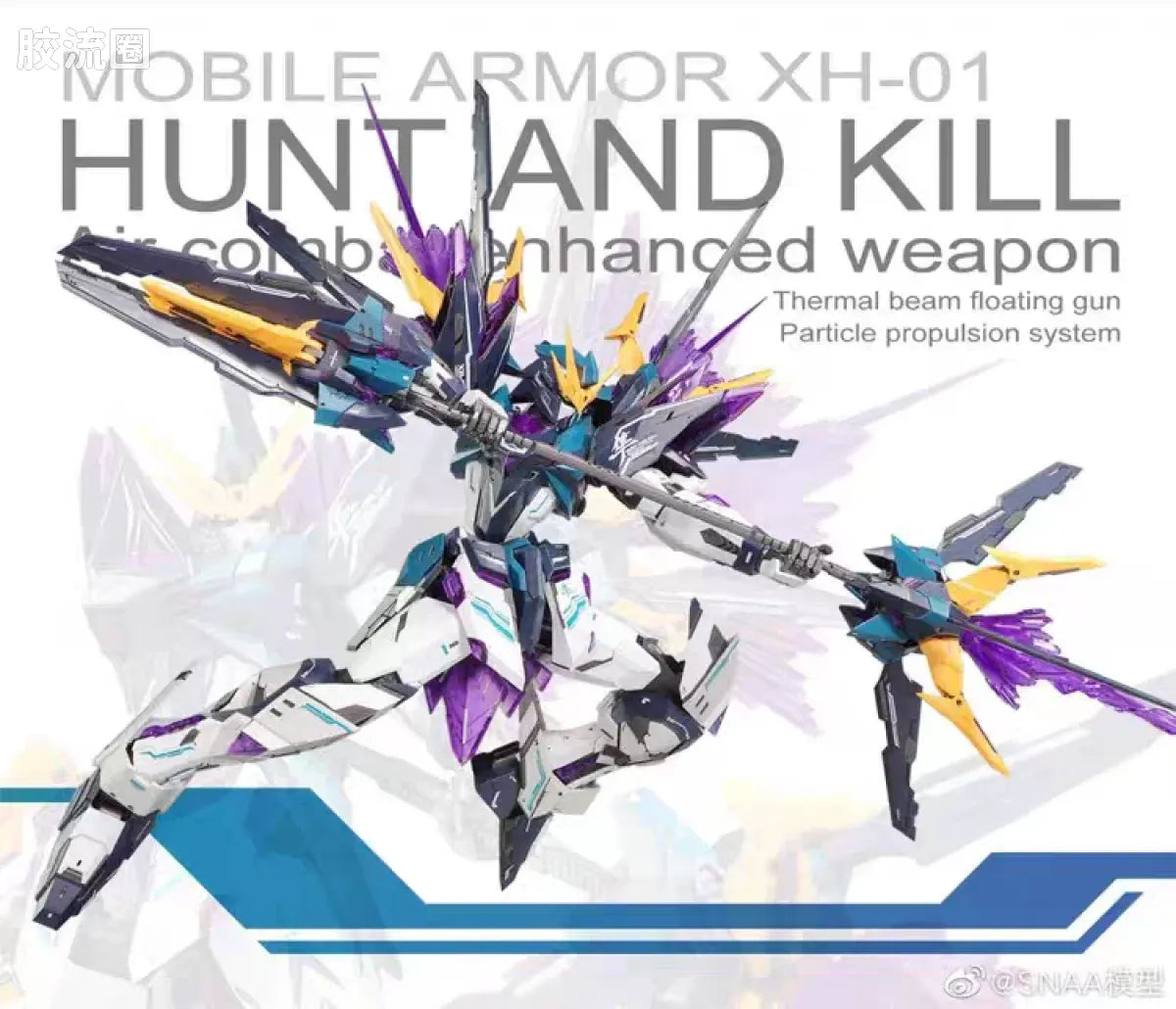 SNAA 1/100 Astral Soul Mobile Armor XH-01 Hunt and Kill Hunting Falcon Model Kit