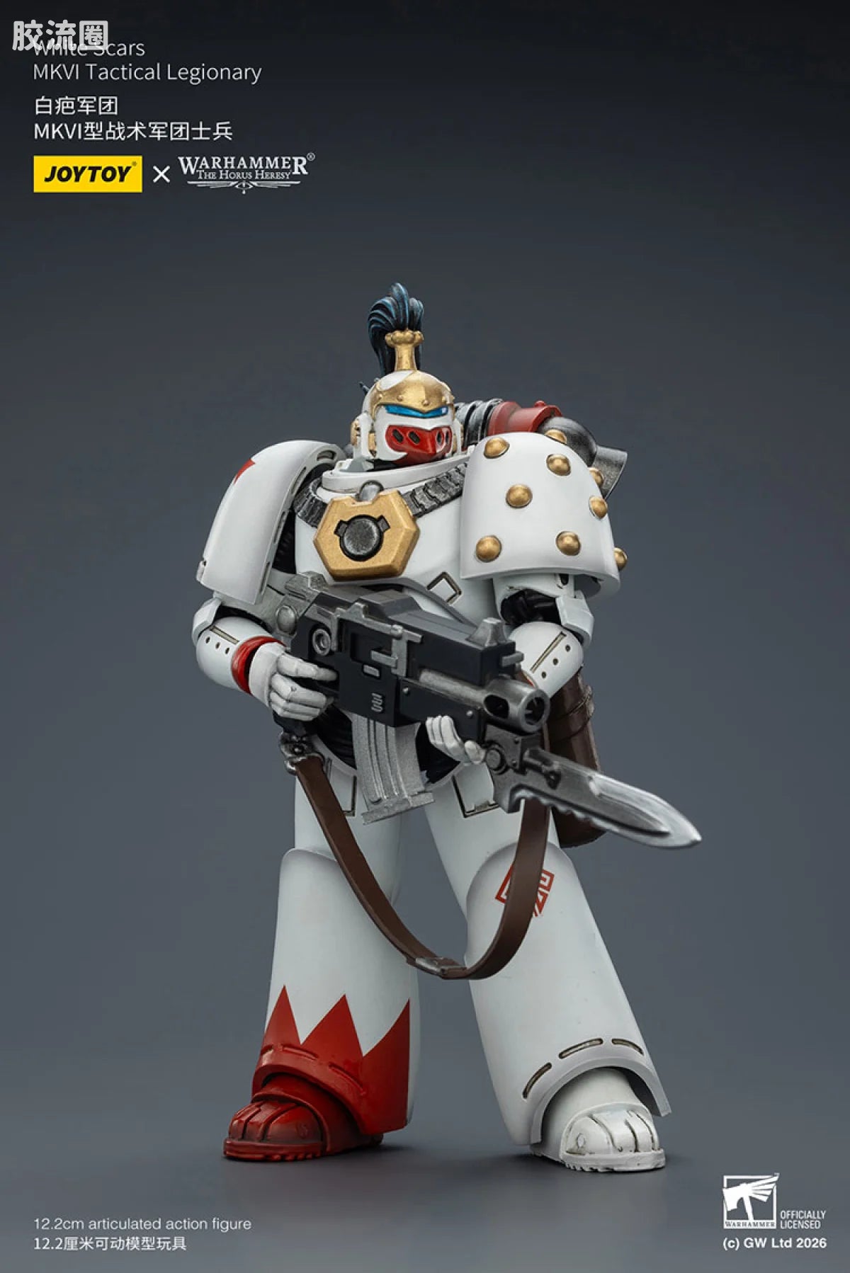JoyToy White Scars Mkvi Tactical Legionary