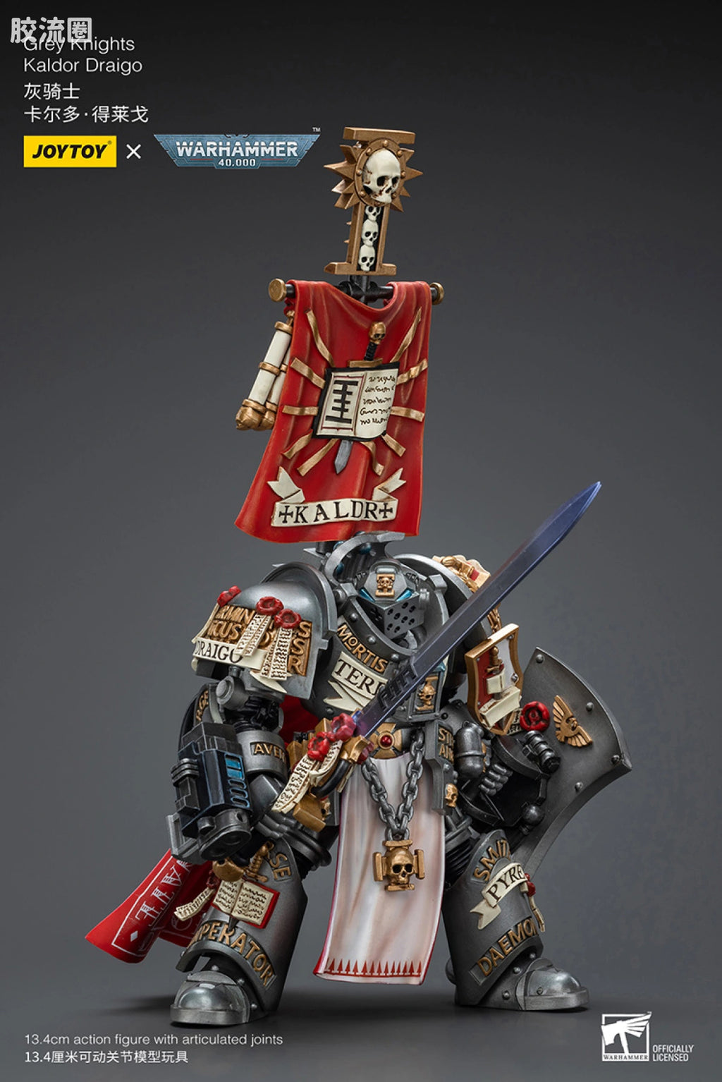 JoyToy Grey Knights Kaldor Draigo