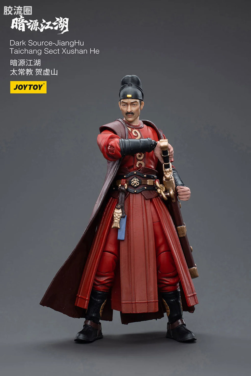 JoyToy Dark Source Jianghuchief Of Taichang Sect Dingchang Huo (source 166107)