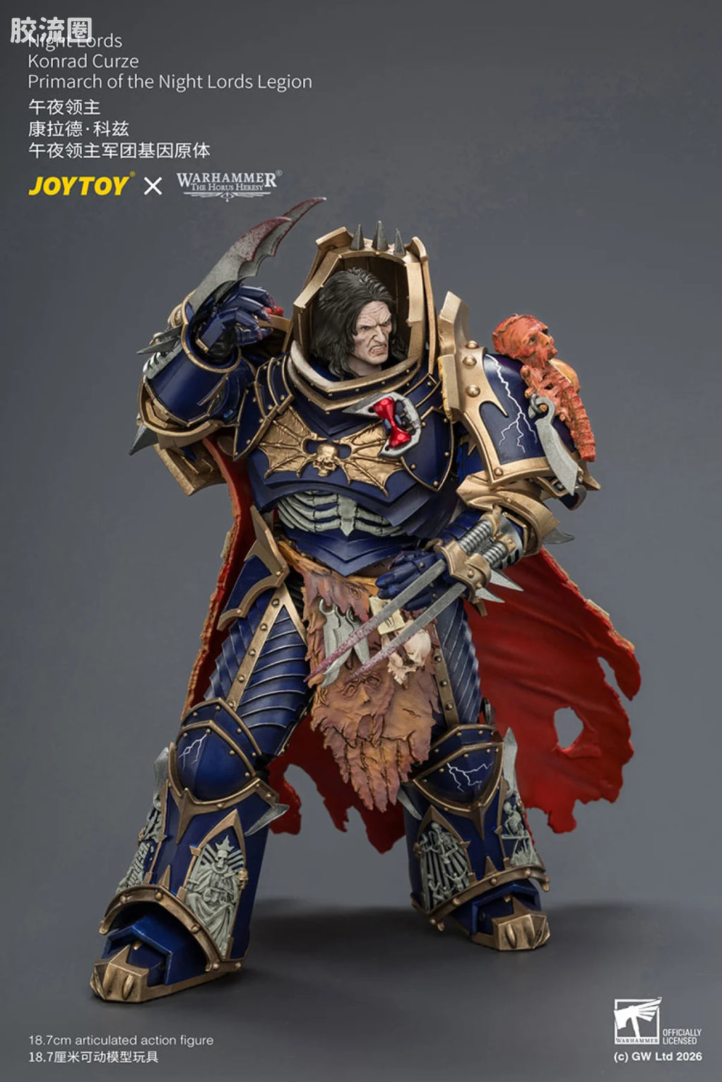 JoyToy Night Lords Konrad Curze Primarch Of The Night Lords Legion