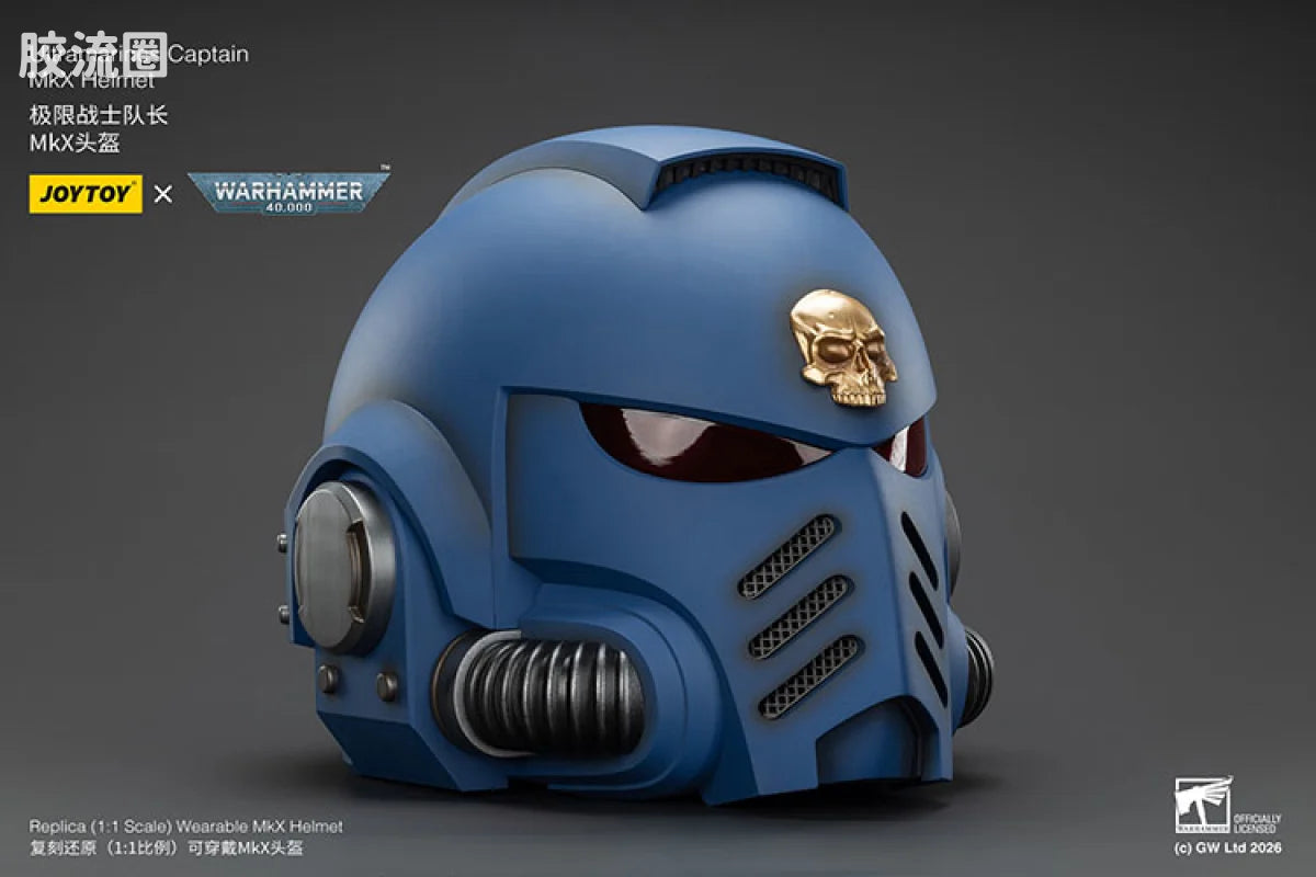 JoyToy Ultramarines Captain Mkx Helmet