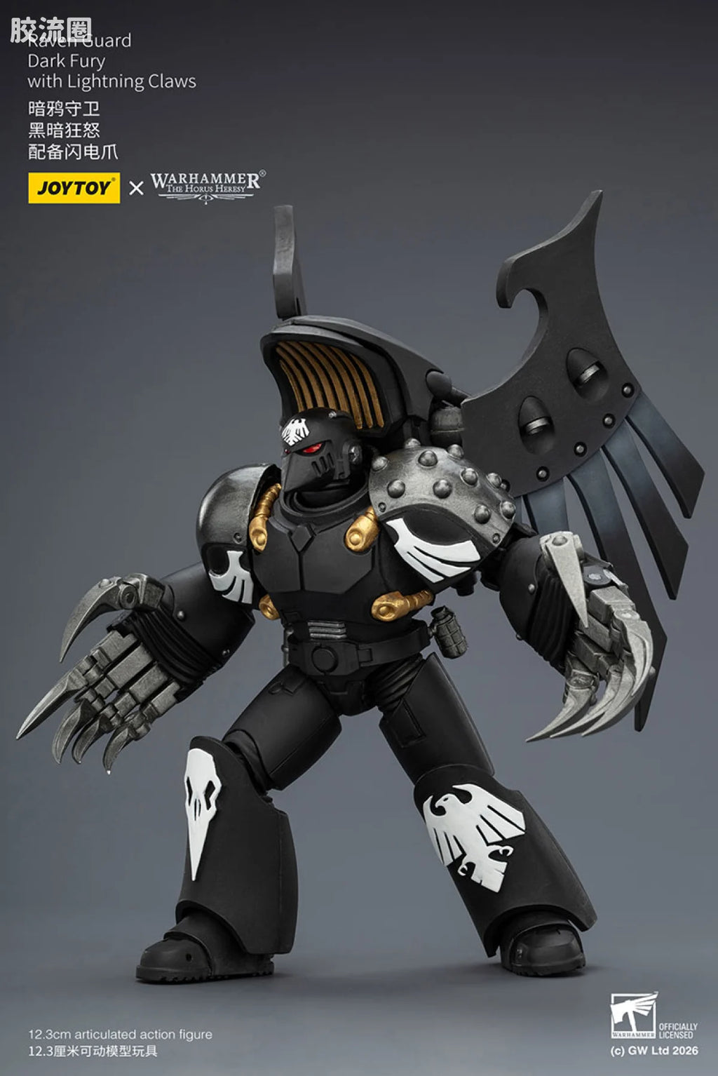 JoyToy Raven Guard Dark Fury With Lightning Claws