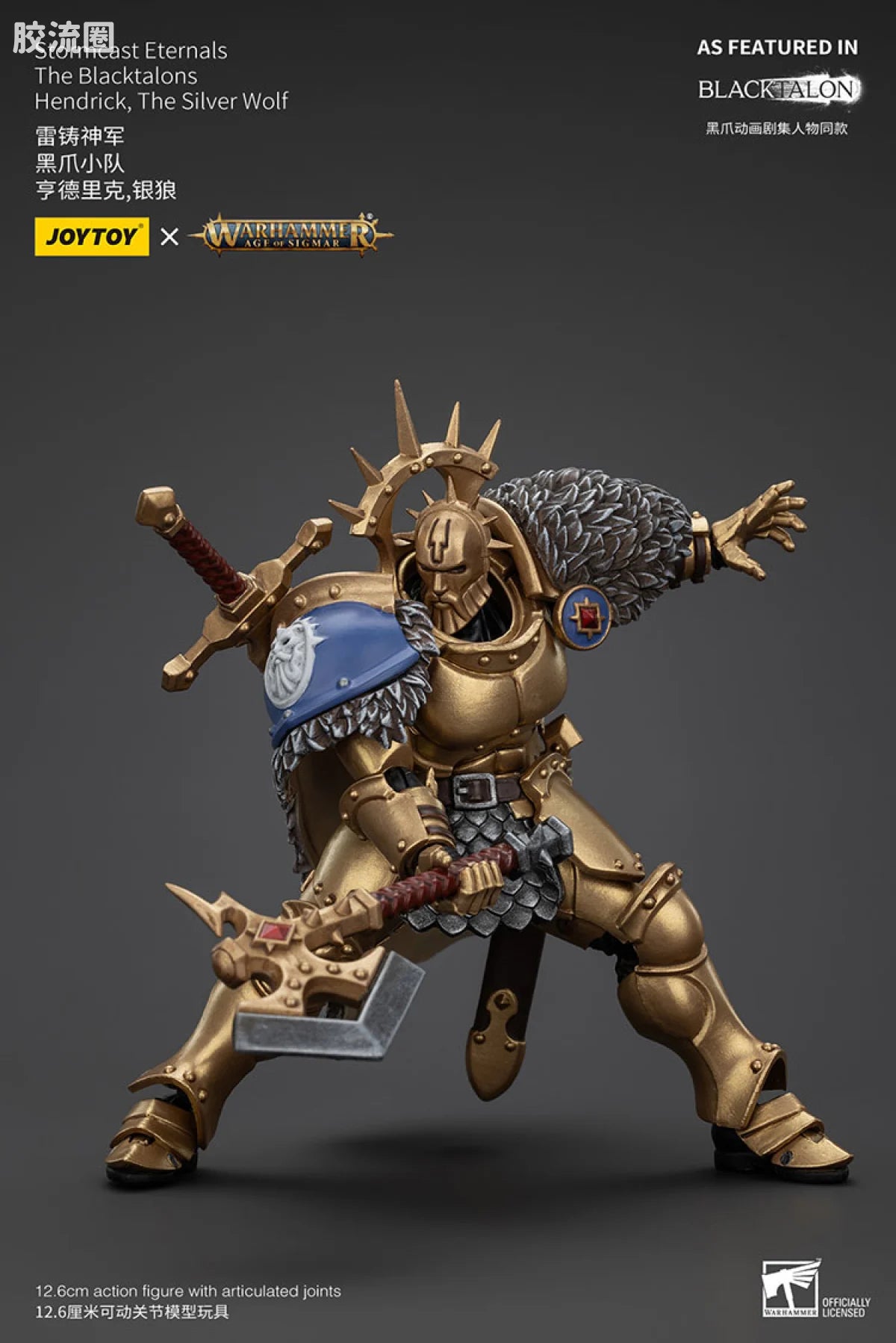 JoyToy Stormcast Eternals The Blacktalons Hendrick, The Silver Wolf