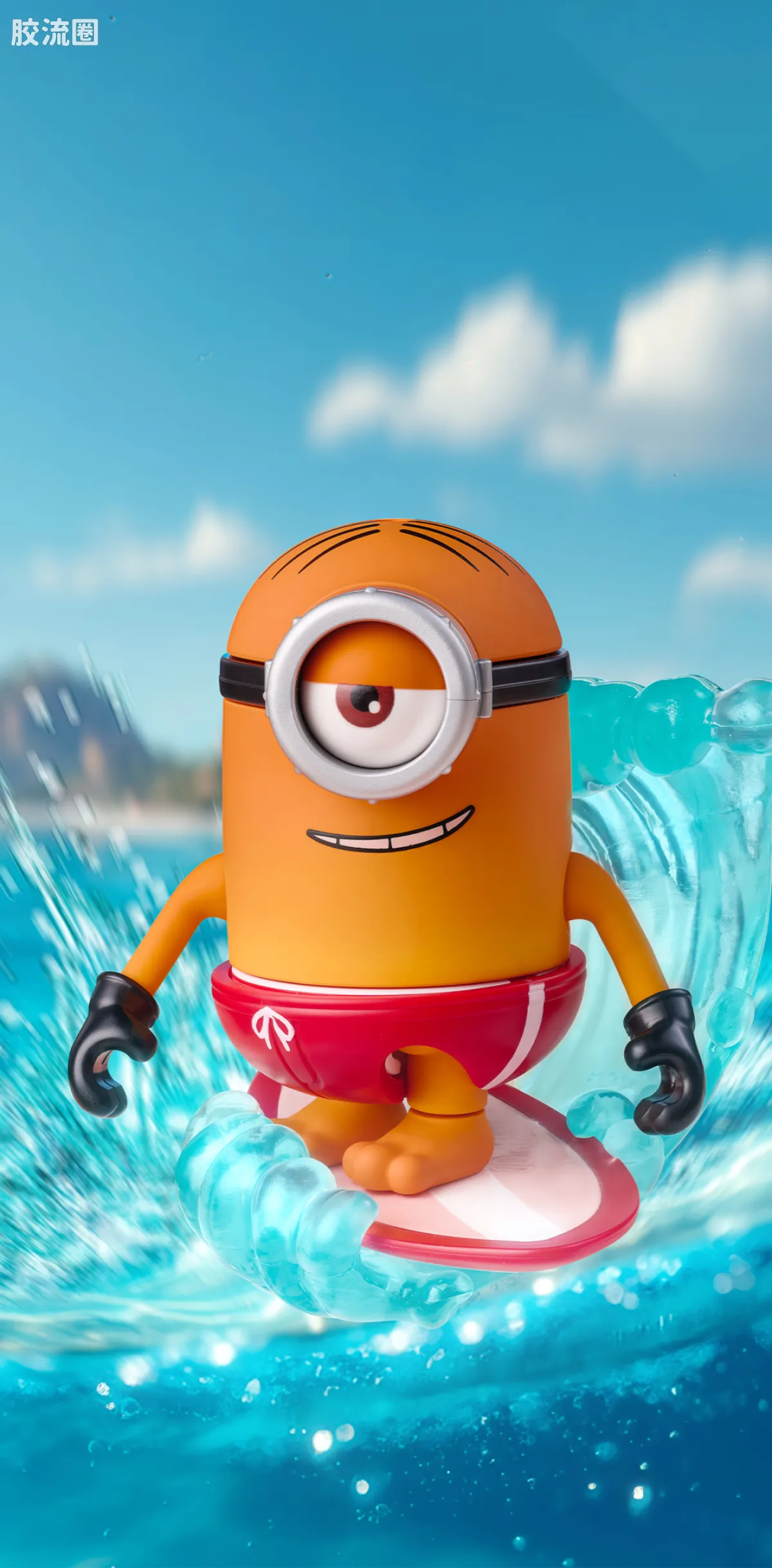 Blokees Minions Mokoo Series 02 Summer Bello