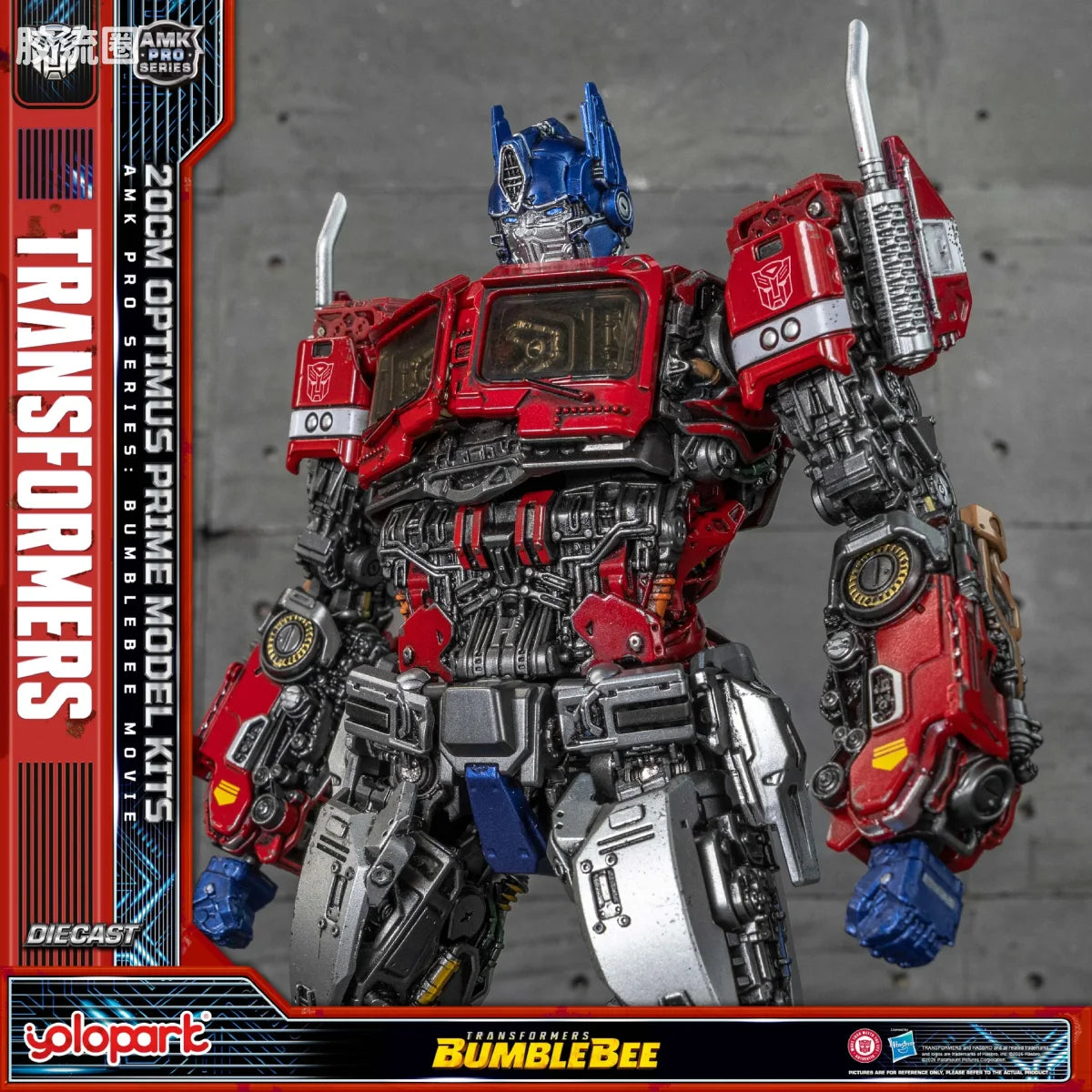 YOLOPARK Transformers Bumblebee The Movie Amk Pro Series Optimus Prime Model Kit