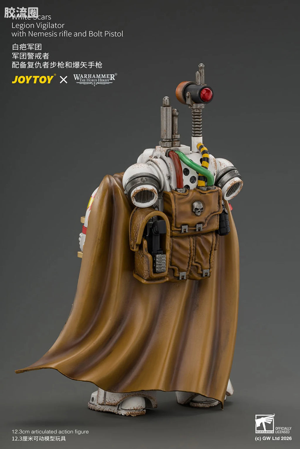 JoyToy White Scars Legion Vigilator With Nemesis Rifle And Bolt Pistol