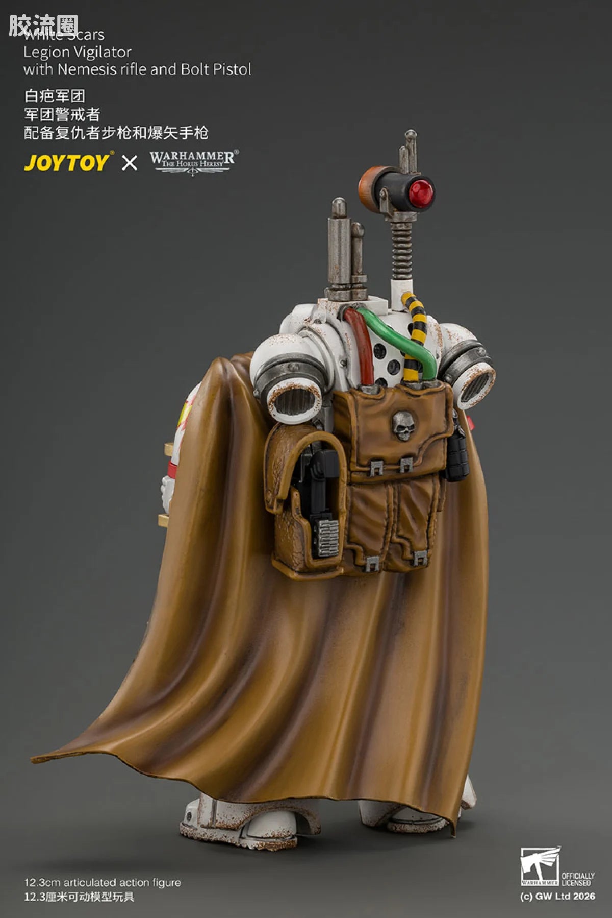 JoyToy White Scars Legion Vigilator With Nemesis Rifle And Bolt Pistol