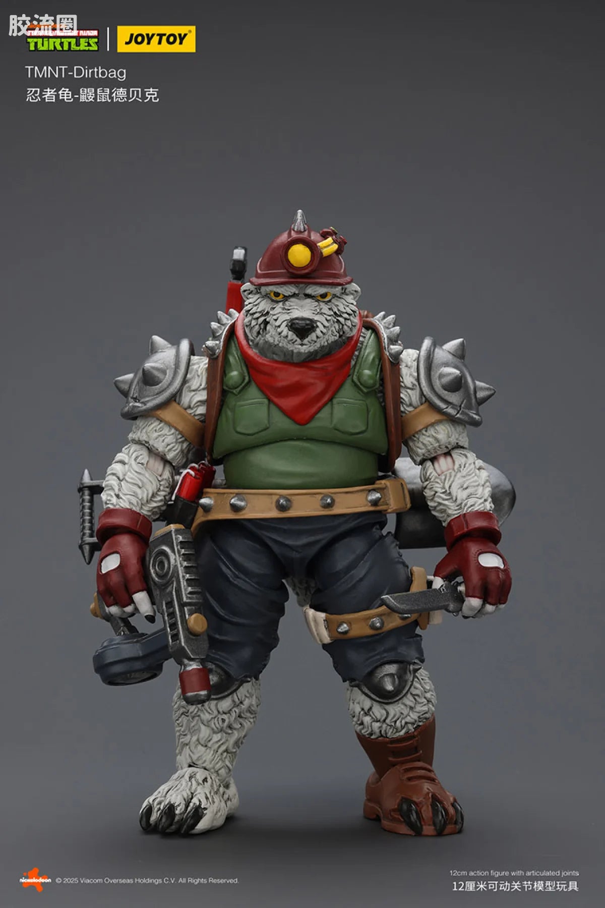 JoyToy Irtbagtmnt Dirtbag