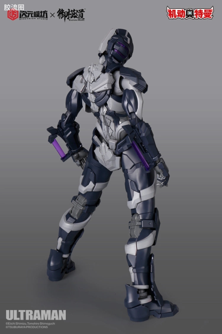 Eastern Model 1/6 Ultraman Shinjiro Hayata Model Kit (Exclusive Stealth Ver.)