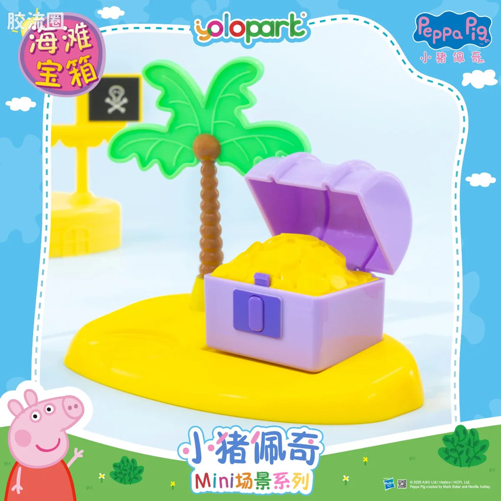 YOLOPARK Peppa Pig Playset Series Mini Playset Series With Figure Treasure Chest