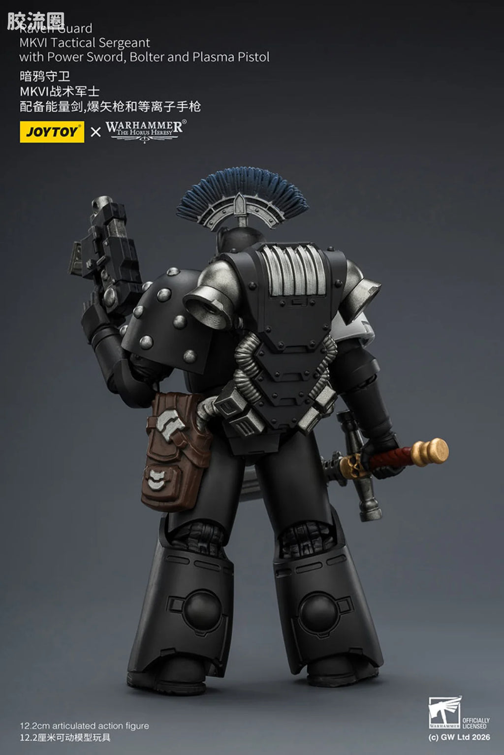 JoyToy Raven Guard Mkvl Tactical Sergeant With Power Sword Bolter And Plasma Pistol