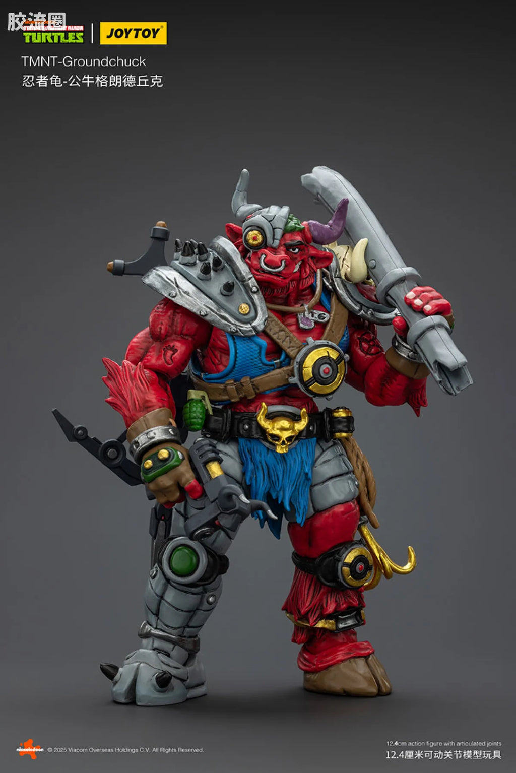 JoyToy Roundchucktmnt Groundchuck