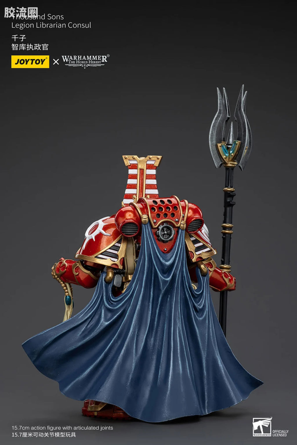 JoyToy Thousand Sons Legion Librarian Consul