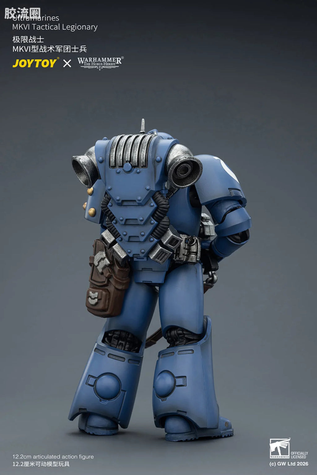 JoyToy Ultramarines Mkvi Tactical Legionary
