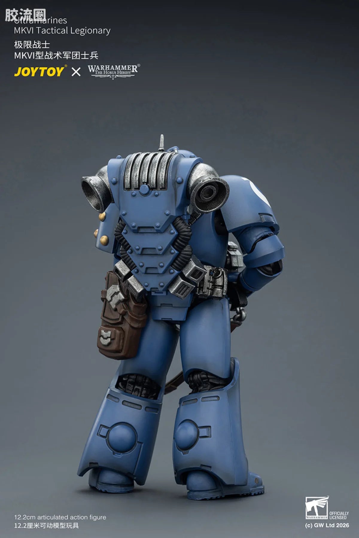 JoyToy Ultramarines Mkvi Tactical Legionary
