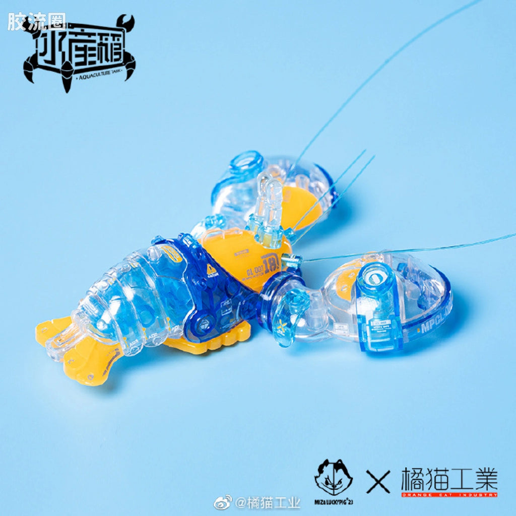 Orange Cat Industry Boston Lobster (Crystal Blue)