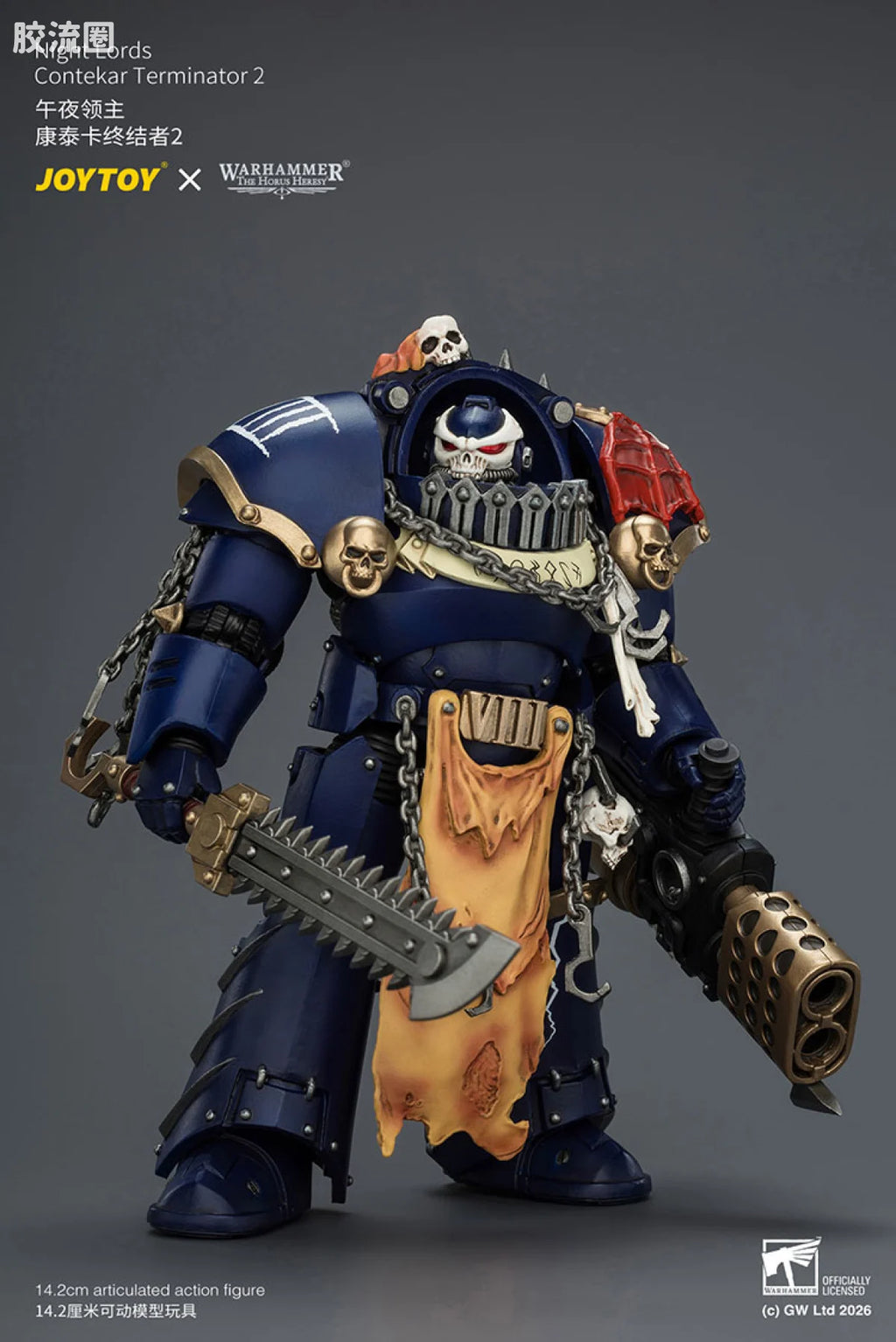 JoyToy Night Lords Contekar Terminator (source 166083)