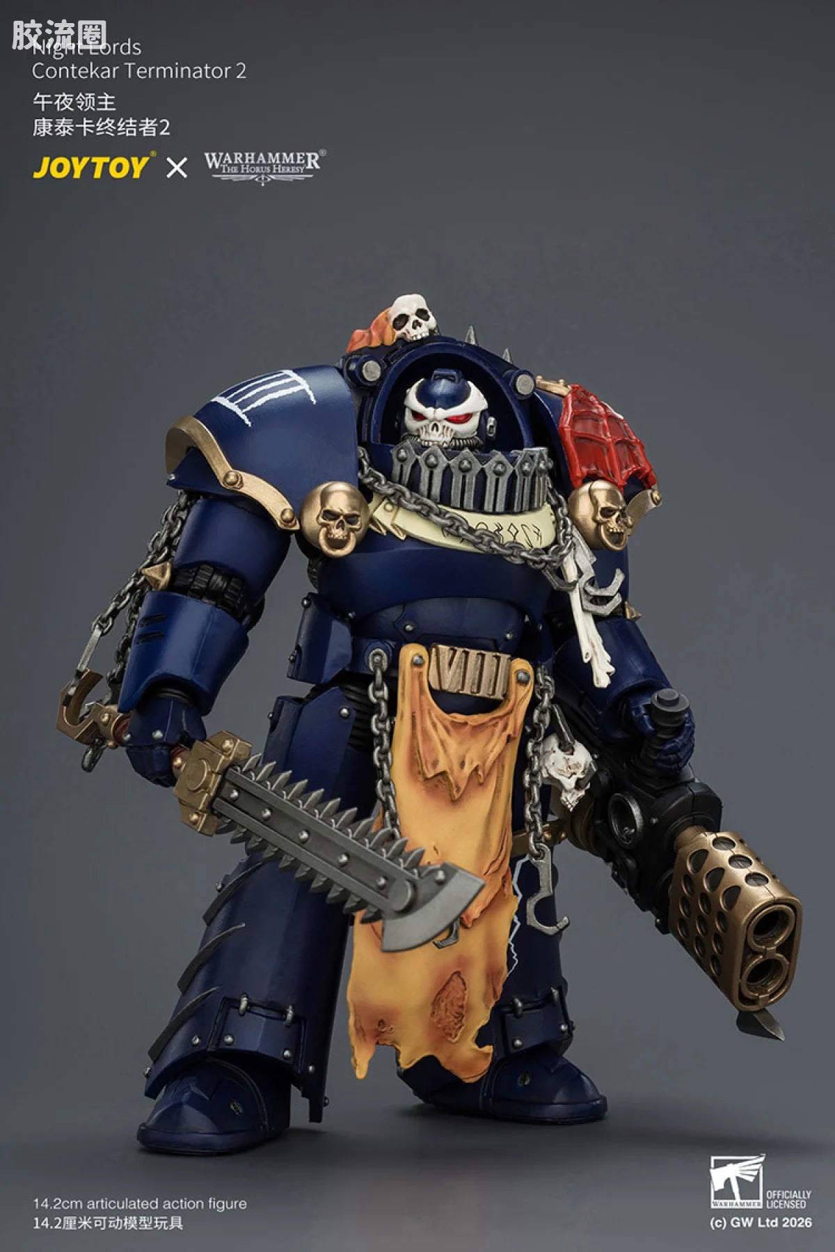 JoyToy Night Lords Contekar Terminator (source 166083)