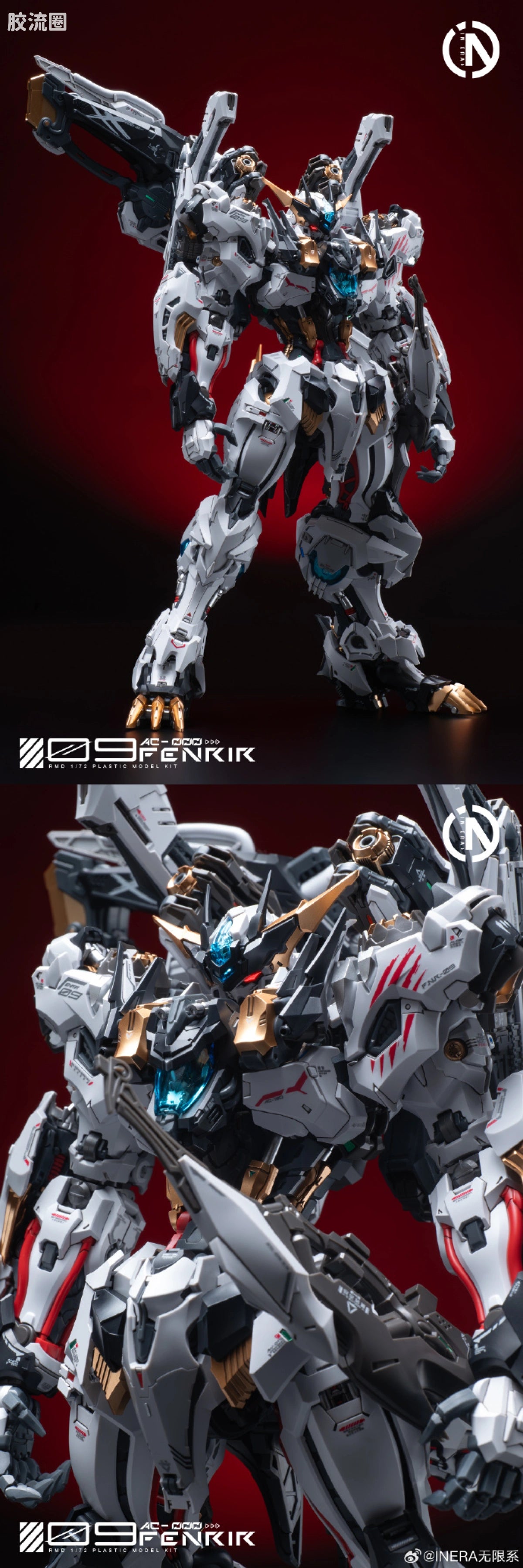 Infinite Nova IN ERA+ RMD 1/72 FNR-09 Fenrir Model Kit