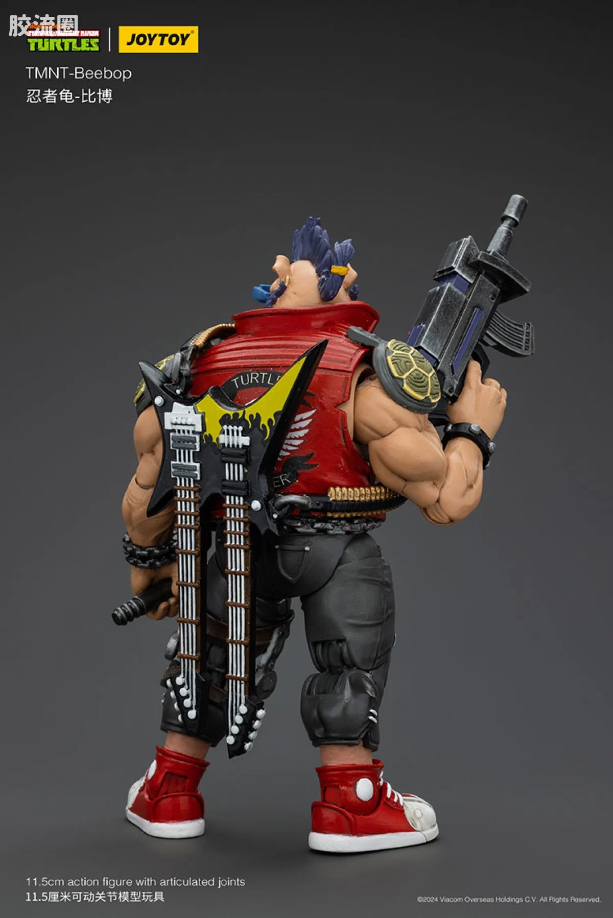 JoyToy Eeboptmnt Beebop