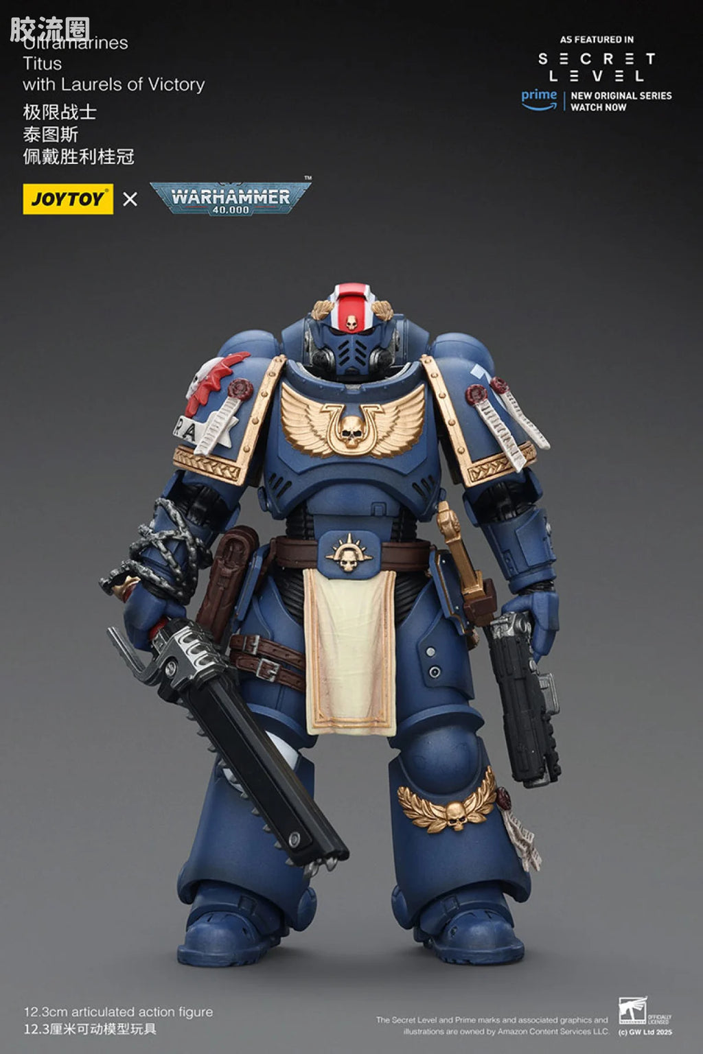 JoyToy Ultramarines Titus with Laurels of Victory