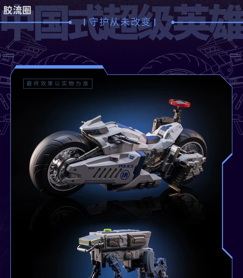 Moshow Chang An Wei Motorcycle - Traffic Enforcer Ver. (Bike & Robo-Dog)