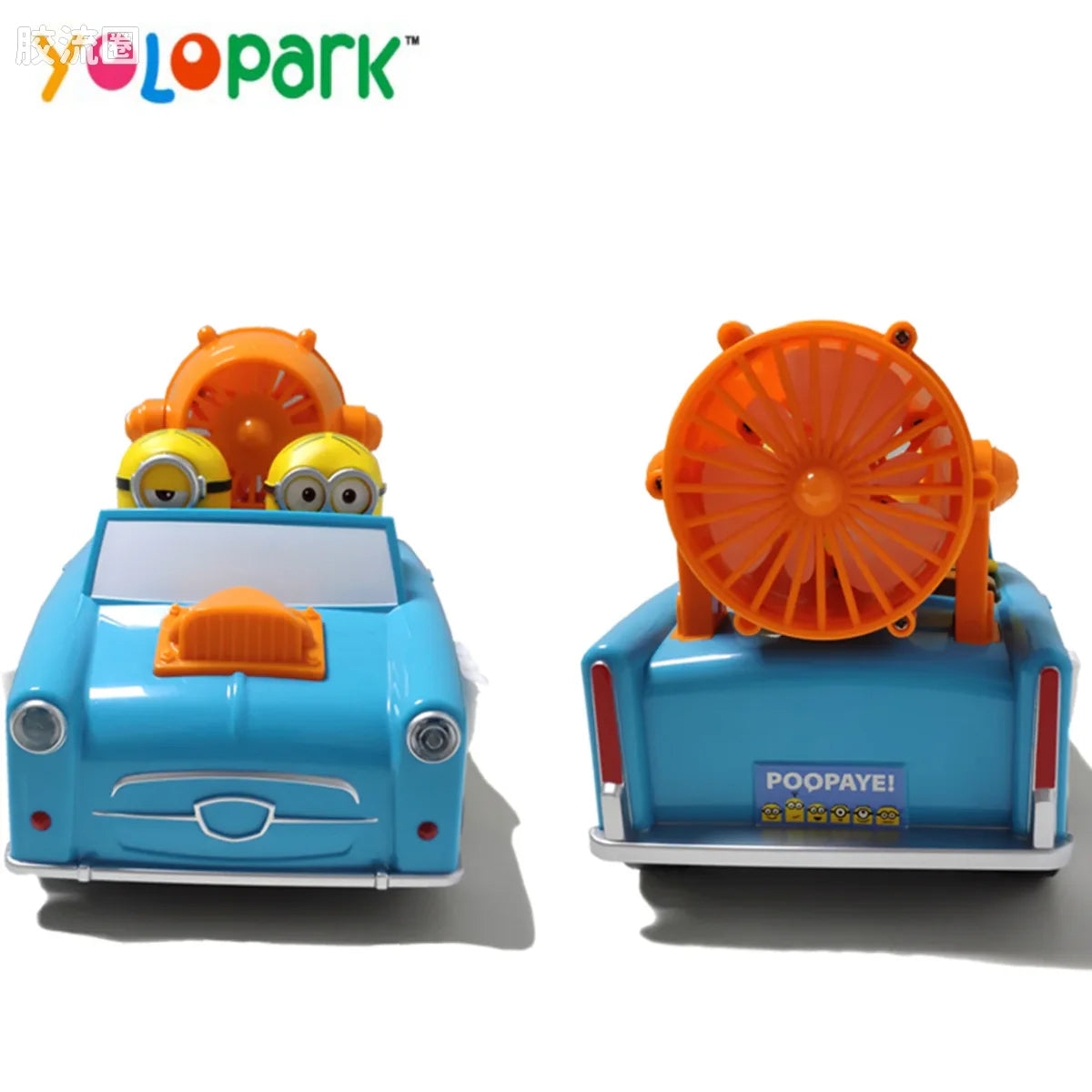 YOLOPARK Minions Cartoon Turning Car Toys