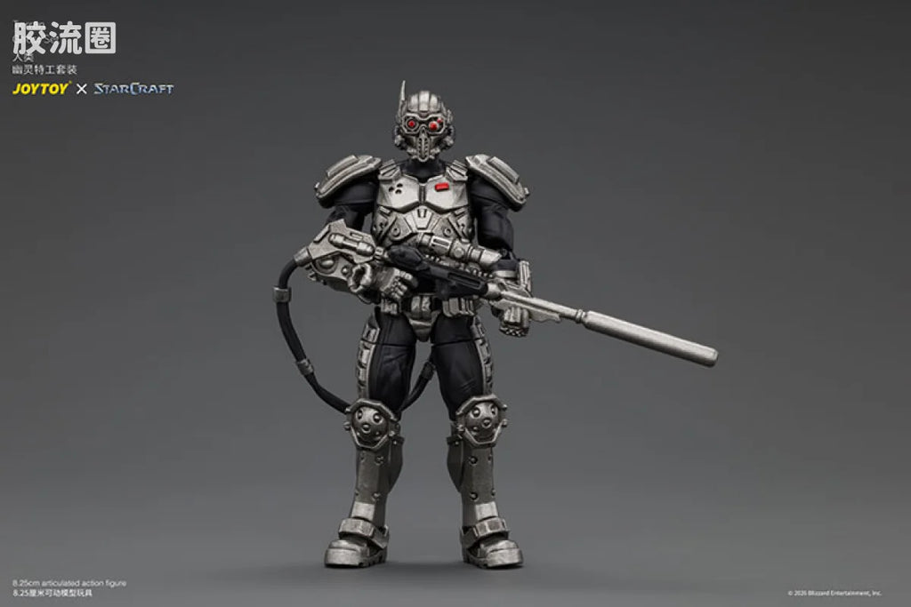 JoyToy Terran Ghost Set