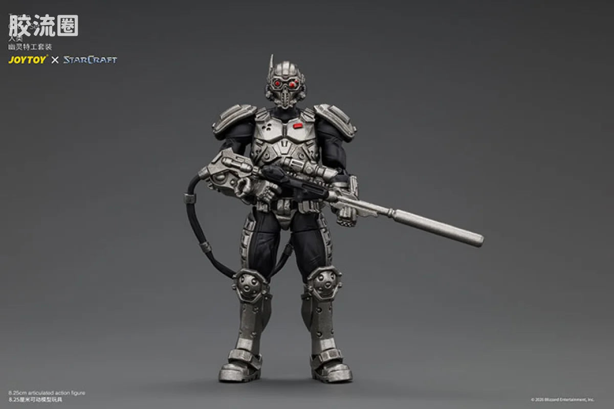 JoyToy Terran Ghost Set