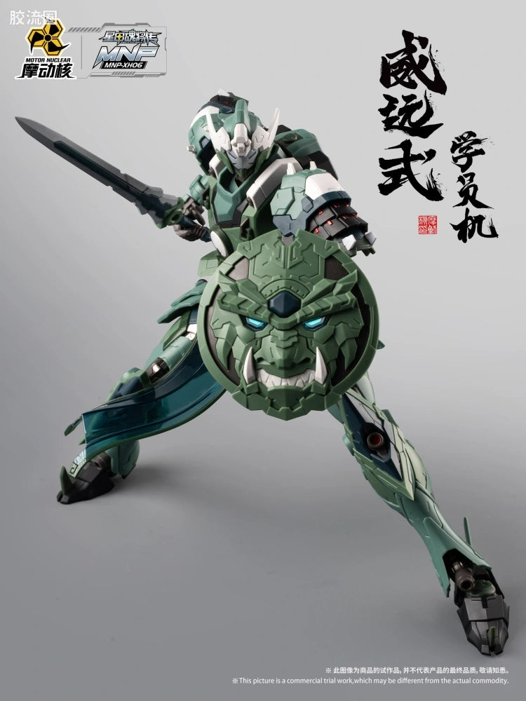 Motor Nuclear Legend of Star General MNP-XH06 Wei Yuan Shi (Trainee Form) Model Kit