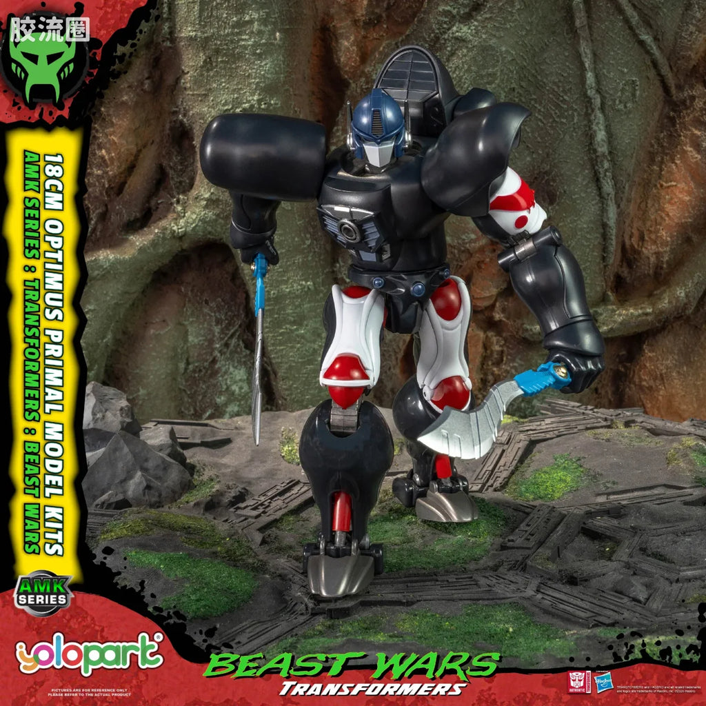 YOLOPARK Transformers Amk Beast Wars Optimus Primal