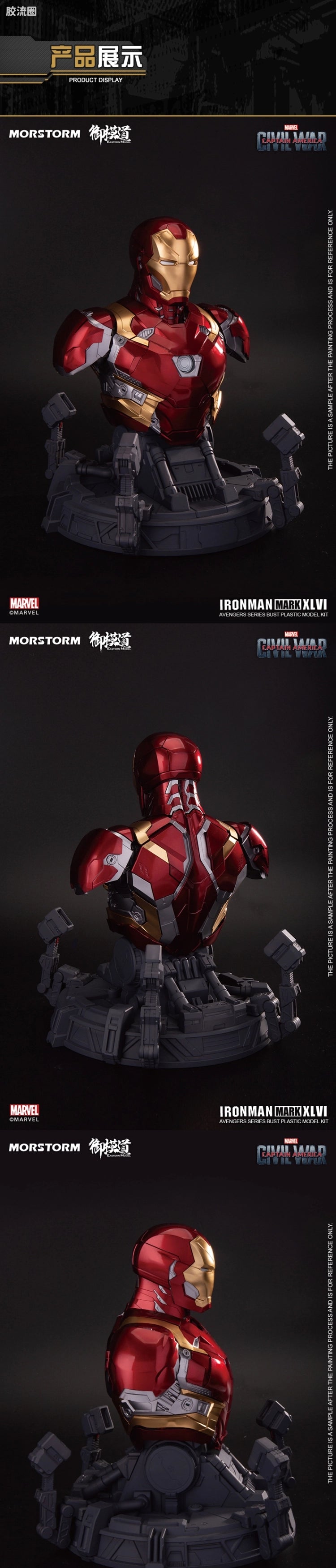 Eastern Model Morstorm Iron Man MK46 Bust Model Kit [Captain America: Civil War]