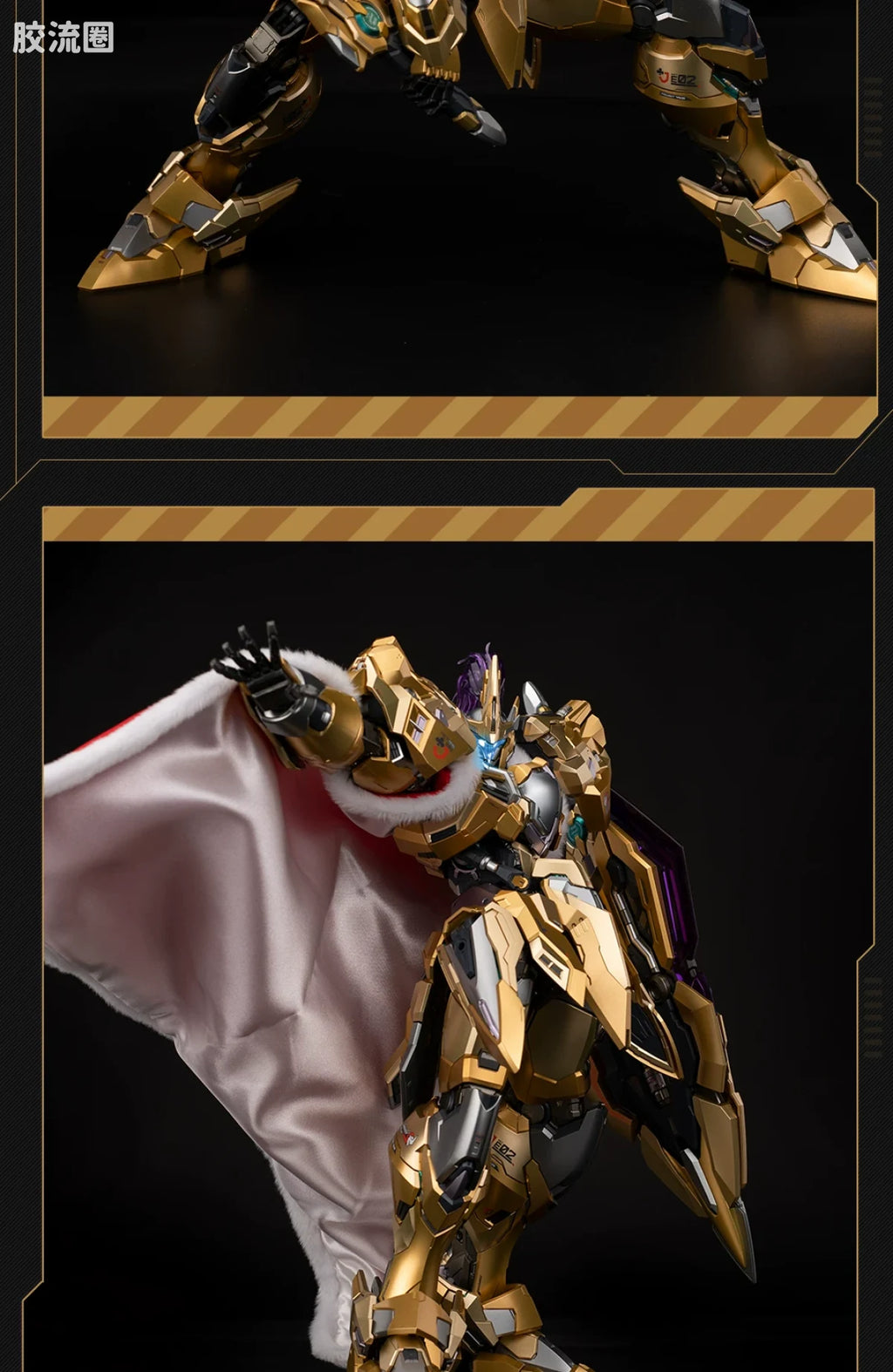 Moshow Progenitor Effect MCT-E02 Lancelot of the Lake (Gold) WF2024 Limited Edition