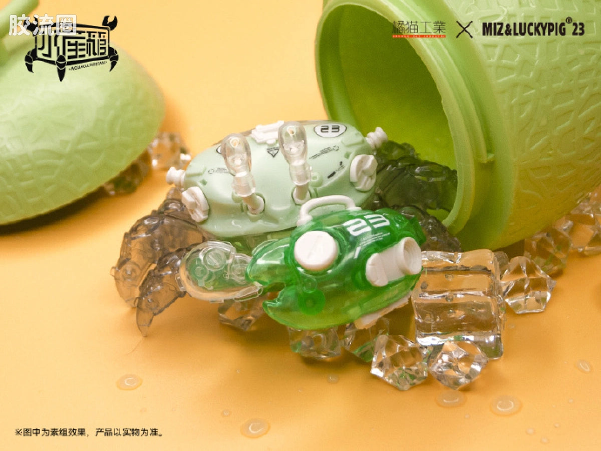 Orange Cat Industry Aquaculture Tank - Zhaochaoxie Bohe Lü (Fiddler Crab, Mint Green)